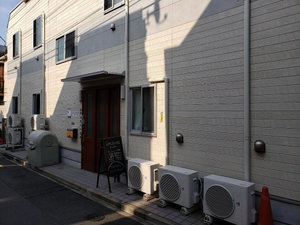 Hotel Yamate Rest House - Hostel, Caters To Men cazare Tokyo