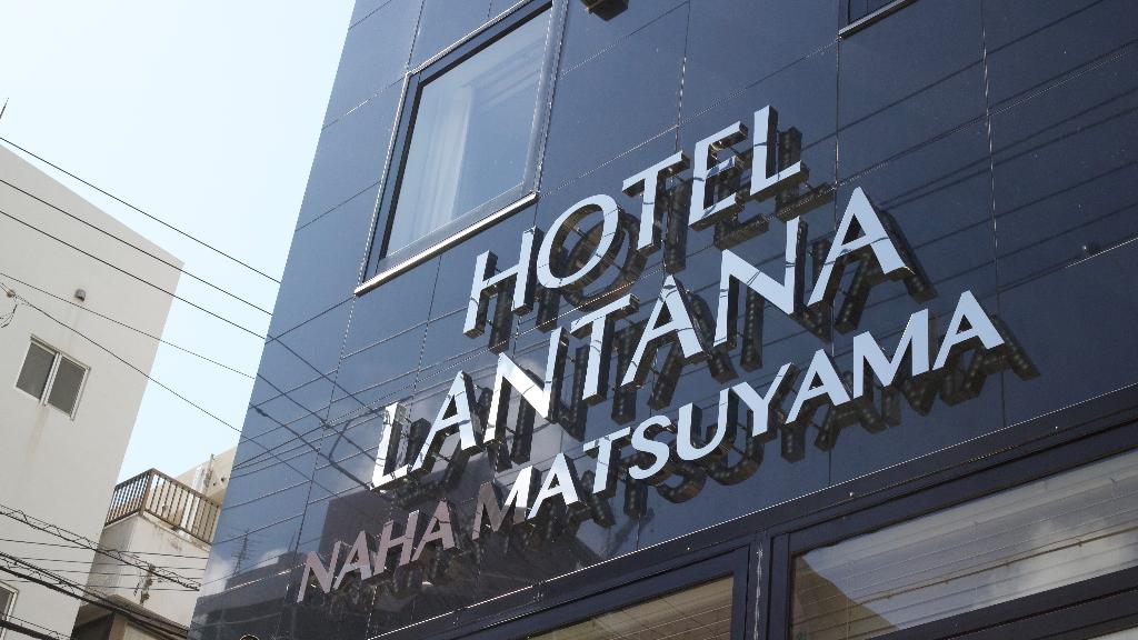 Hotel Lantana Naha Matsuyama
