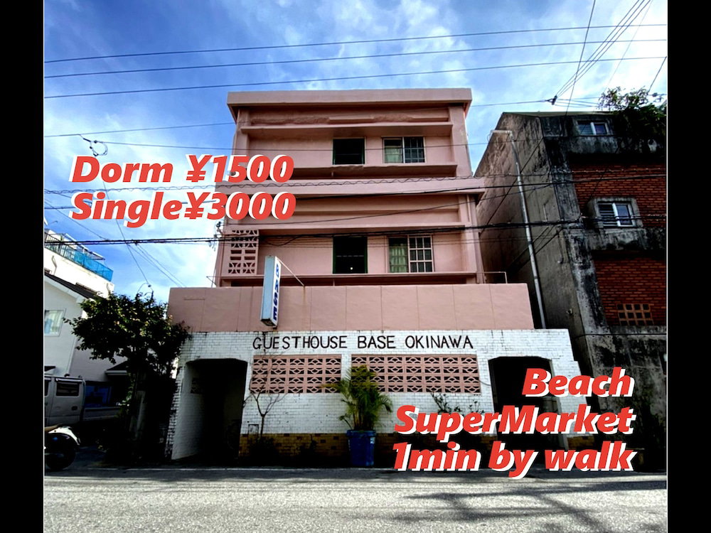 Hotel Guesthouse Base Okinawa Hostel