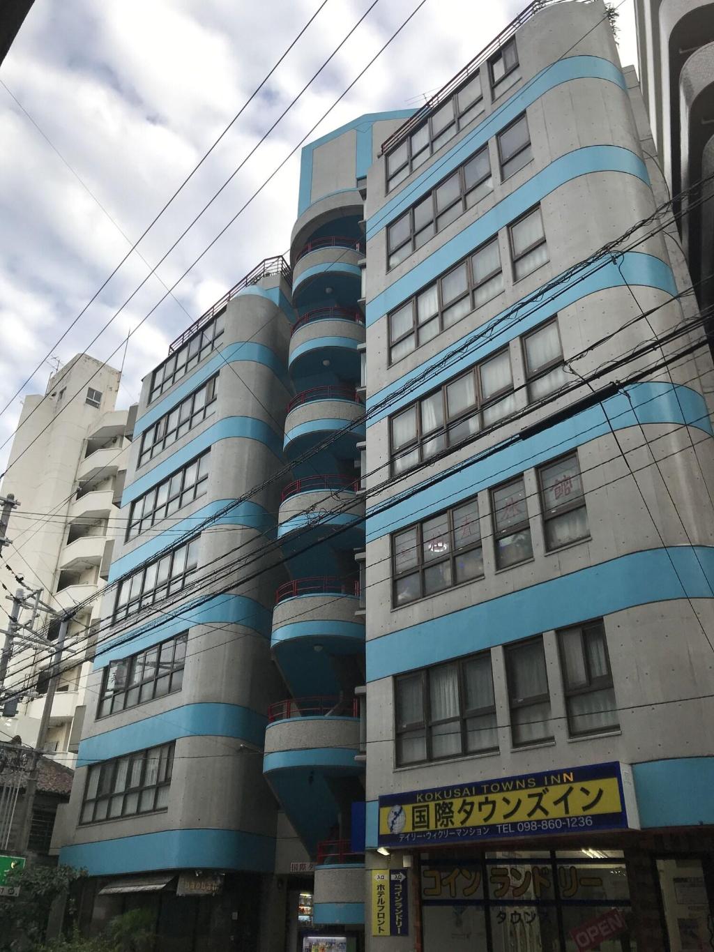 Hotel Kokusai Towns Inn