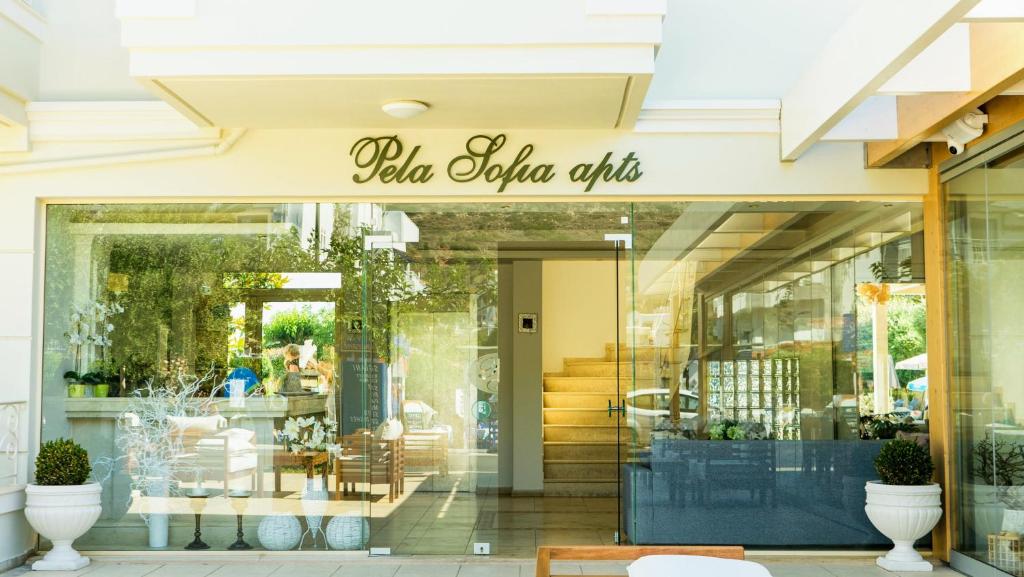 dal travel Pela Sofia Apartments
