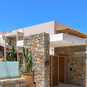 Hotel High Beach White cazare Malia