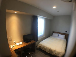 Hotel Hotel Crown Hills Onahama cazare Iwaki