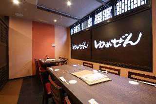 Hotel Wing International Sukagawa