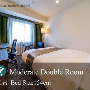 Hotel Daiwa Roynet Hotel Koriyama-Ekimae cazare Koriyama