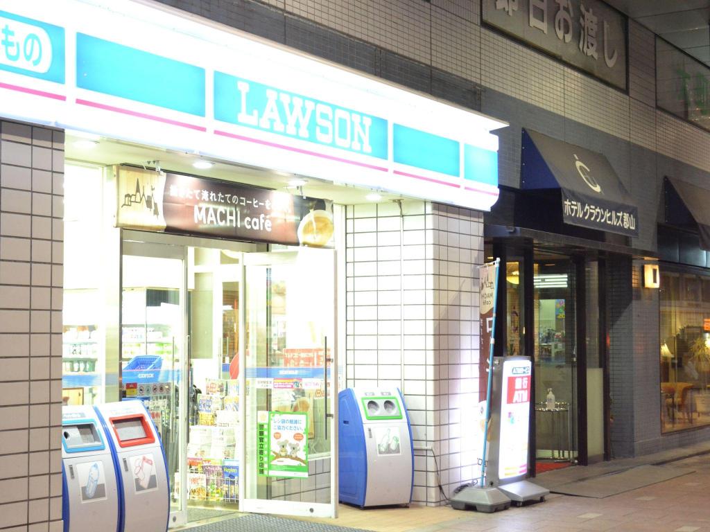Hotel Crown Hills Koriyama