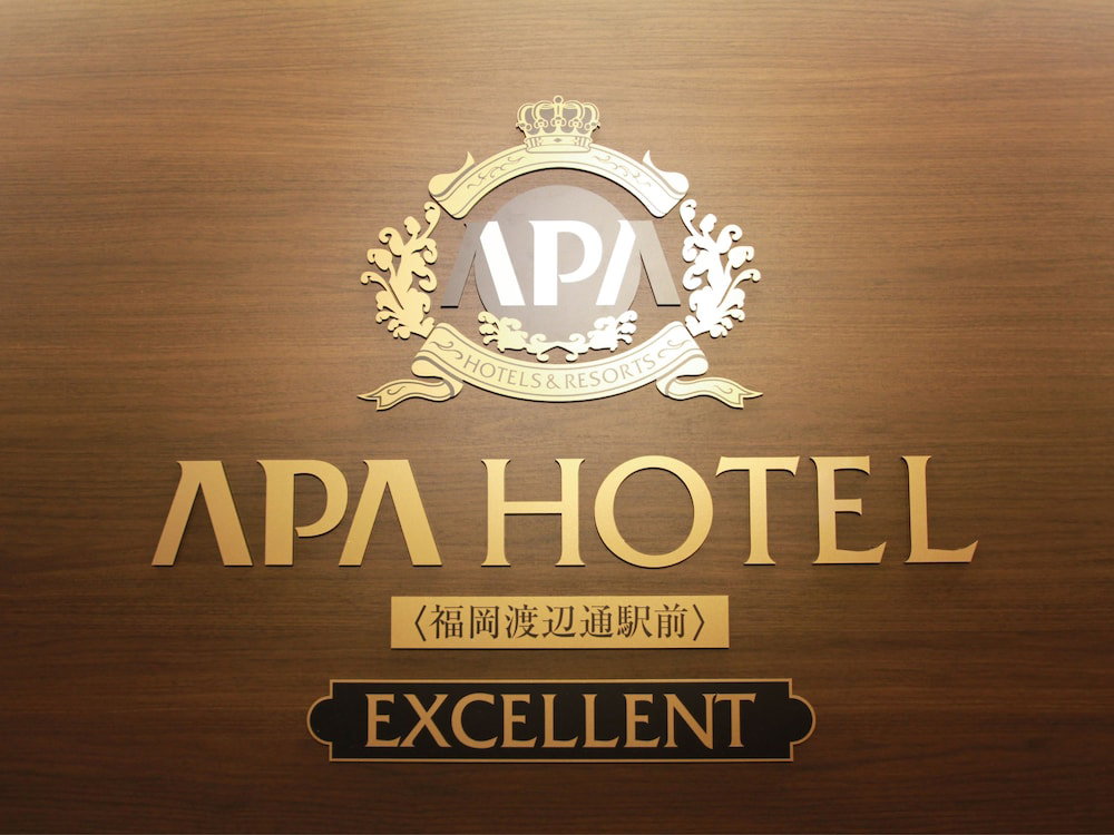 Apa Hotel Fukuoka-Watanabedori