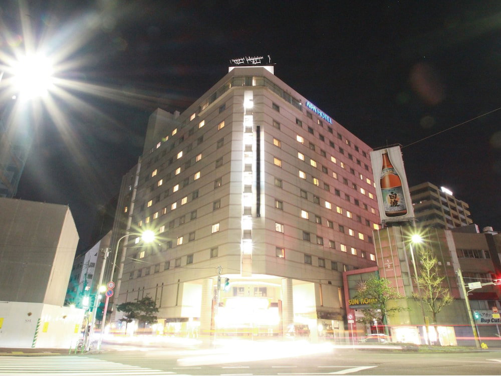 Apa Hotel Fukuoka-Watanabedori
