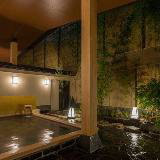 Hotel Nishitetsu Resort Inn Beppu cazare Beppu