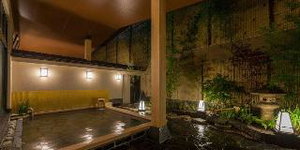 Hotel Nishitetsu Resort Inn Beppu cazare Beppu