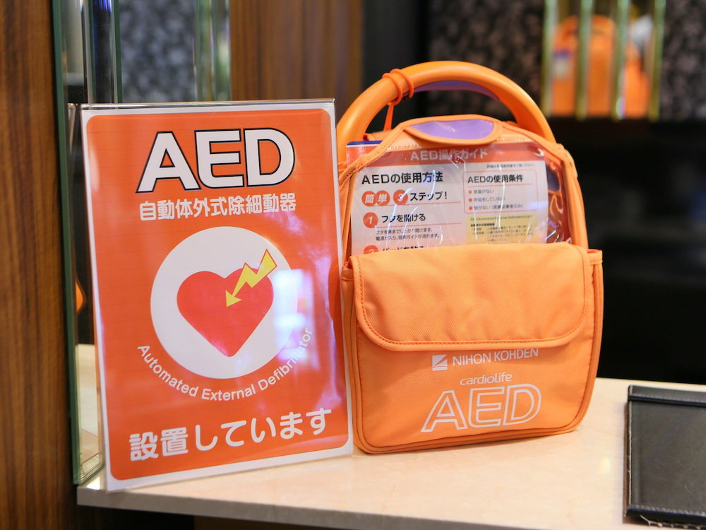 Apa Hotel Akihabara-Ekihigashi