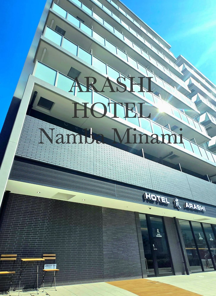 Arashi Hotel Nambaminami