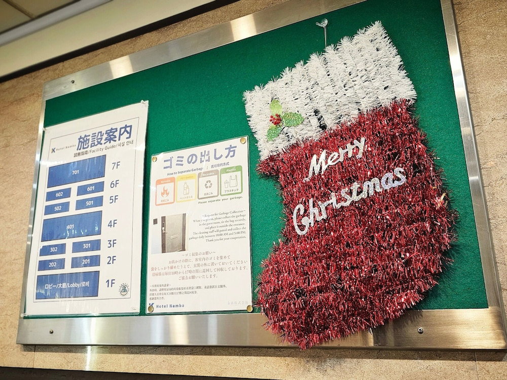 K Hotel Namba