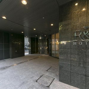 Hotel Randb Hotel Shin-Osaka Kita-Guchi cazare Osaka