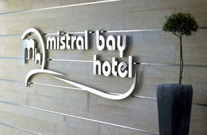 Hotel Mistral Bay Hotel cazare Agios Nikolaos