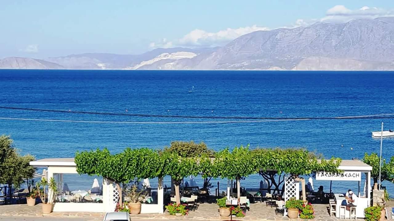 dal travel Faedra Beach Resort
