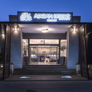 Hotel All Senses Nautica Blue Exclusive Resort & Spa cazare Fanes