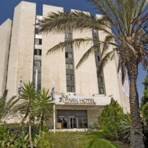 Hotel Prima Park Hotel Jerusalem cazare Jerusalem