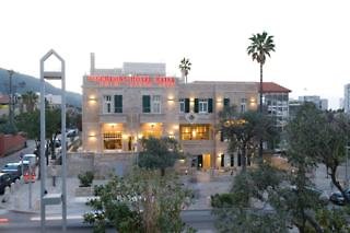 Hotel Colony Hotel Haifa