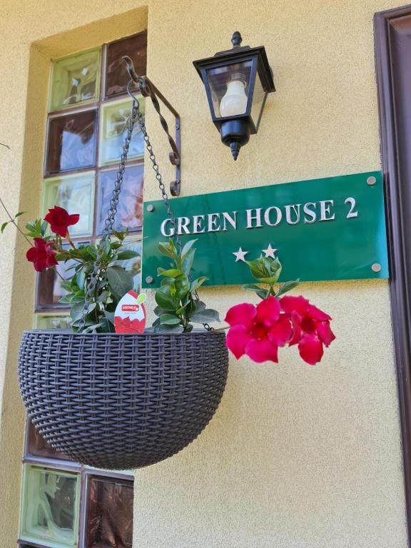 Green House 2