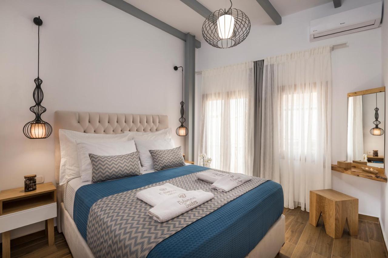 dal travel Evlimeni Suites