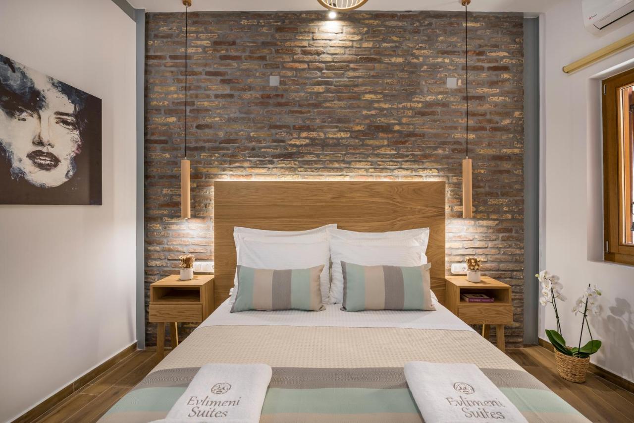 dal travel Evlimeni Suites