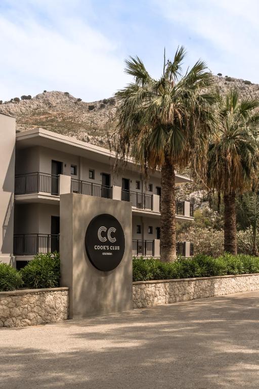 Hotel Cook's Club Kolymbia