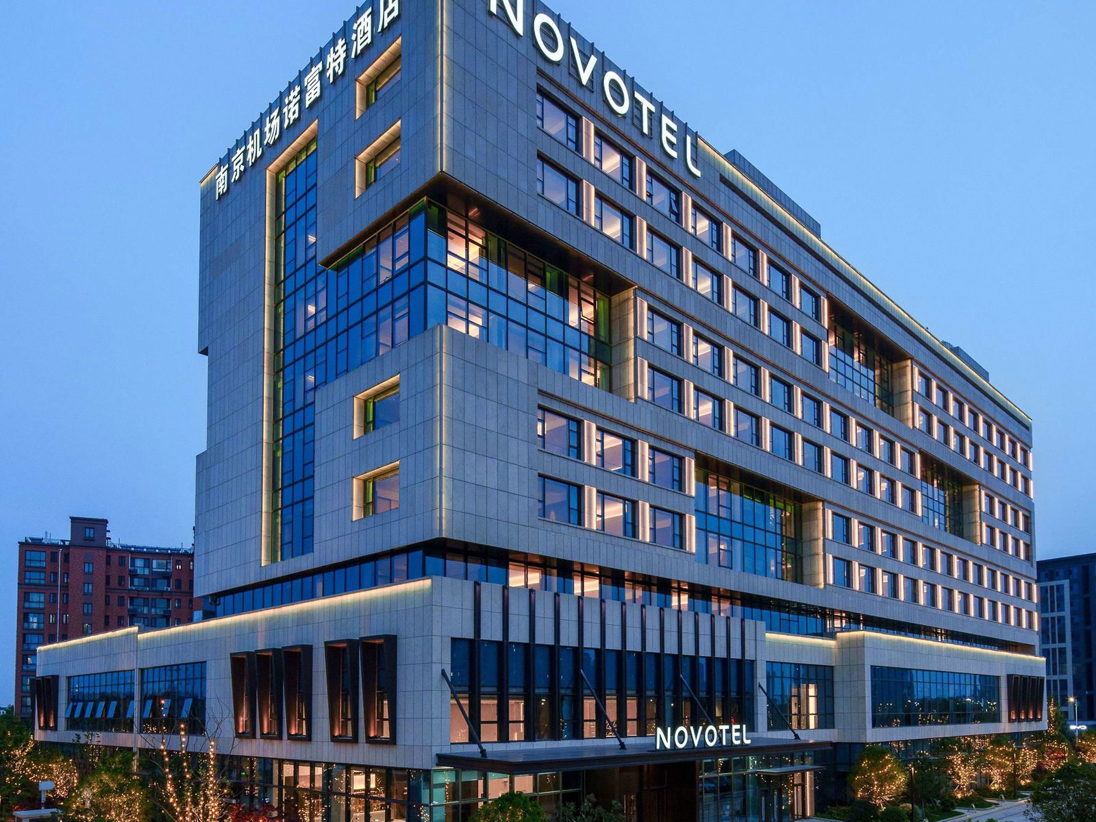 Hotel Novotel Nanjing Airport