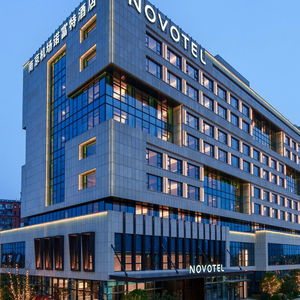 Hotel Novotel Nanjing Airport cazare Nanjing