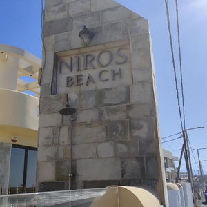 Hotel Niros Beach cazare Gournes