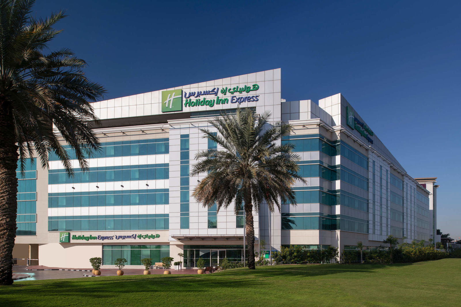 Hotel Holiday Inn Express Dubai Airport