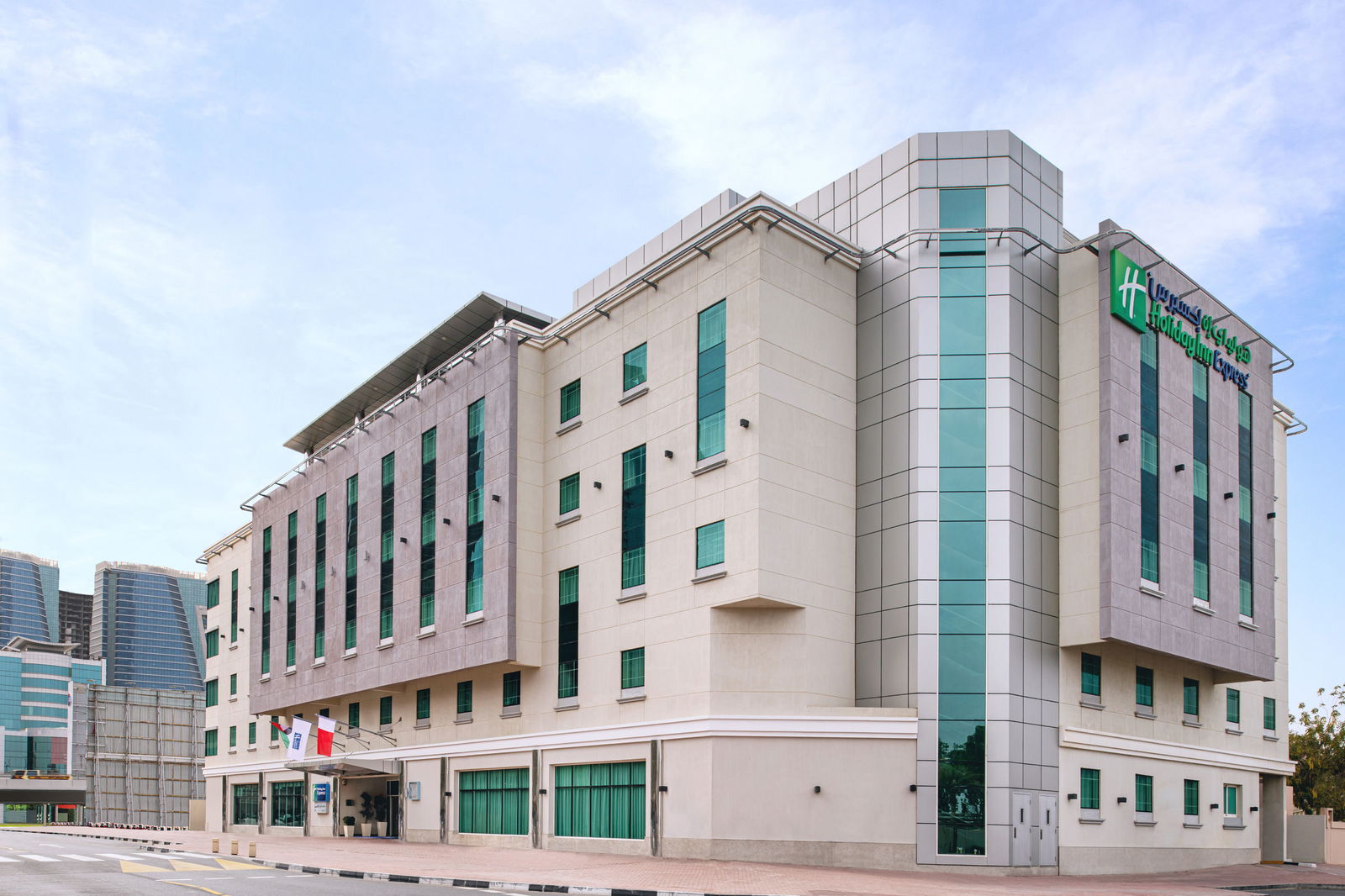 Hotel Holiday Inn Express Dubai Safa Park
