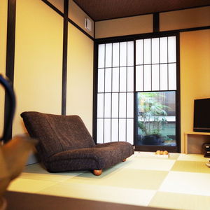 Hotel Uji Ichibanyado Nigauri cazare Uji