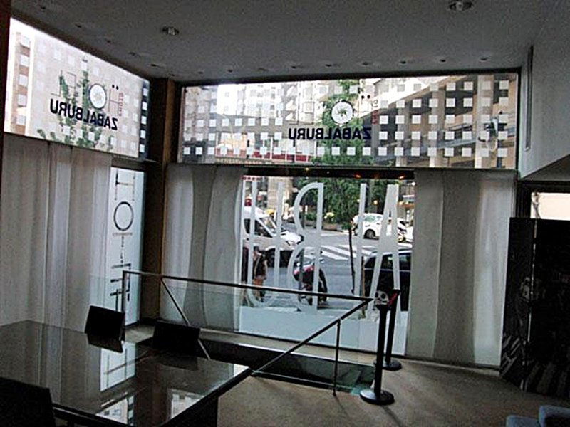Hotel Zabalburu