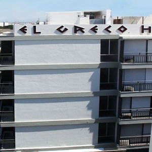Hotel El Greco Hotel Heraklion cazare Heraklion