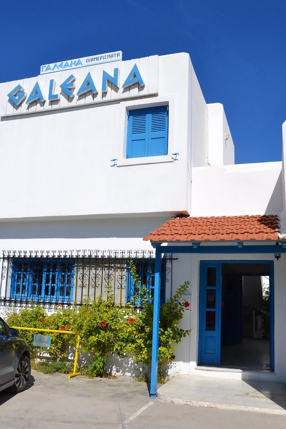 Hotel Galeana Beach Hotel