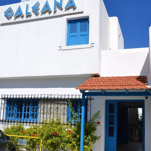 Hotel Galeana Beach Hotel cazare Platanes