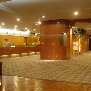 Hotel Shiba Park Hotel cazare Tokyo