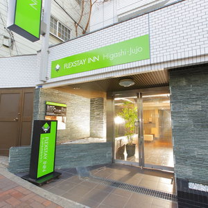 Hotel Flexstay Inn Higashi-Jujo cazare Tokyo