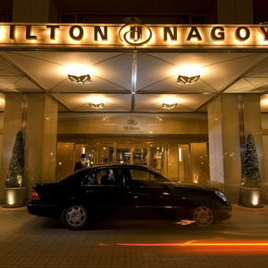Hotel Hilton Nagoya cazare Nagoya