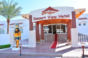 Hotel Desert View Sharm Hotel cazare Sharm el-Sheikh