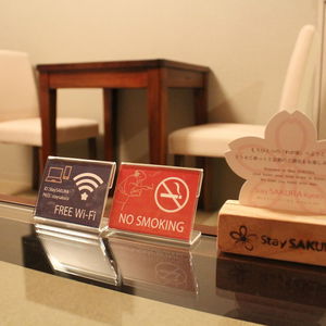 Hotel Stay Sakura Kyoto Fuga cazare Kyoto