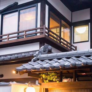 Hotel My Pavilion To Arashiyama & Gion cazare Kyoto