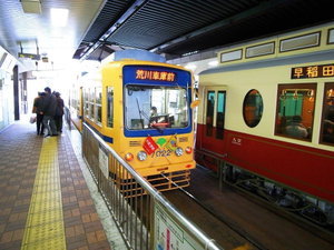 Hotel Hotel Mystays Higashi Ikebukuro cazare Tokyo