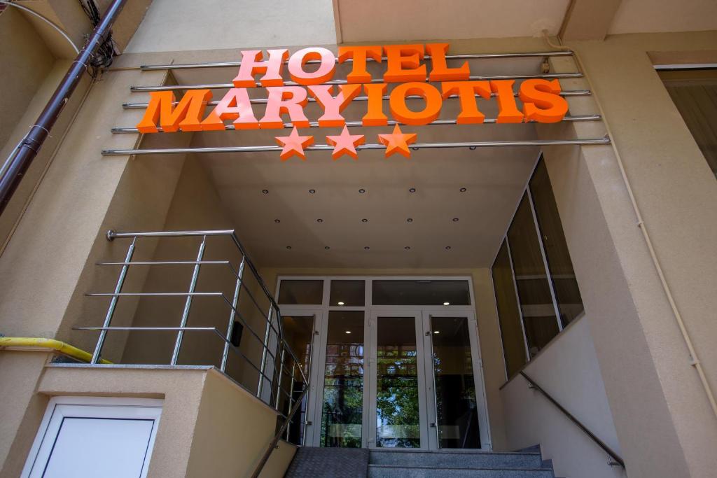 Hotel Hotel Maryiotis