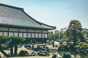 Hotel Hotel Kuretakeso Shimizu Gojo cazare Kyoto