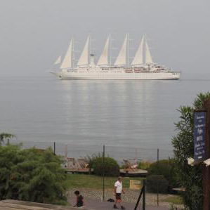 Hotel Les Bungalows De Figha cazare Corsica