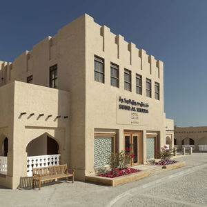 Hotel Souq Al Wakra Hotel Qatar By Tivoli cazare Al Wakrah