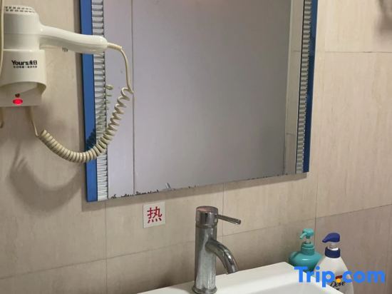 Hotel Guangfa Hostel