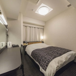 Hotel Apa Hotel Sakaisuji Kitahama Ekimae cazare Osaka